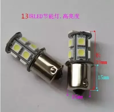 Новинка 2020 прямые продажи Ccc 12 шт. светодиодный индикатор лампа сигнализации B15