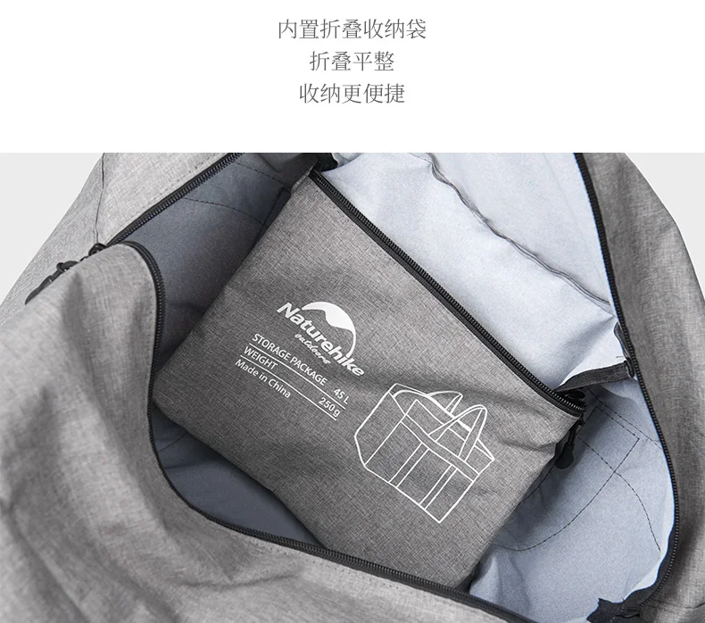 NatureHike 45L Высококачественная нейлоновая вместительная багажная сумка для путешествий, кемпинга, Портативная сумка для багги, туристическая посылка, сумки