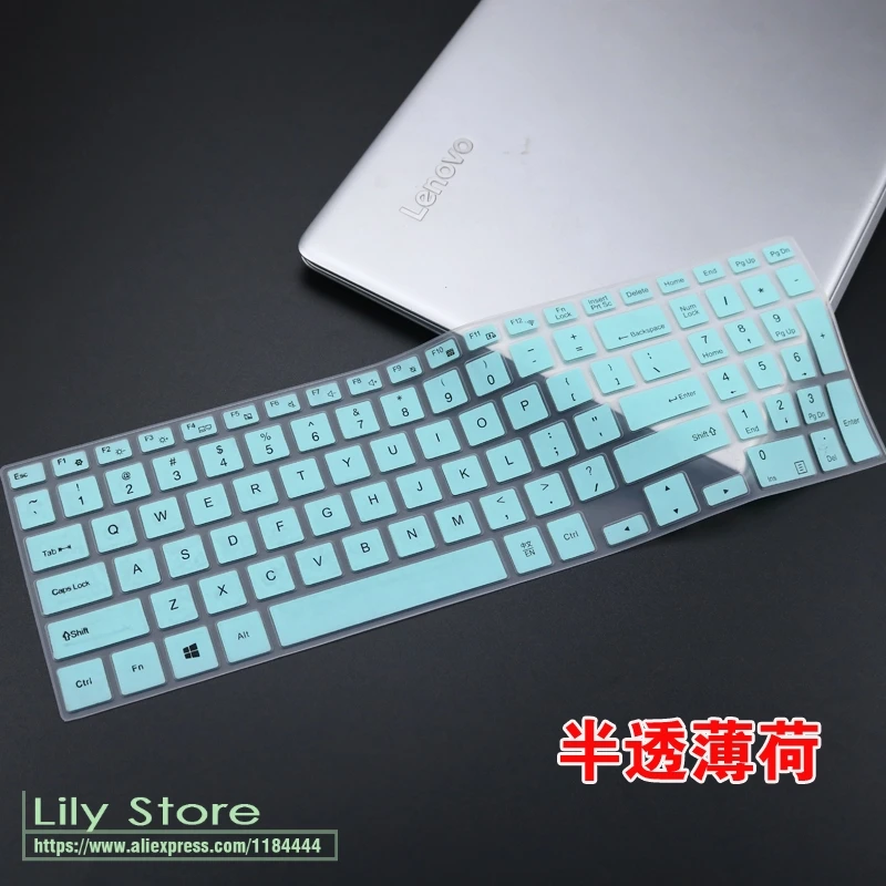 Силиконовый чехол для клавиатуры Samsung Essentials E20 E30 NP350XAA 15 6 дюйма 500R5K 551XAA NP530E5M NP