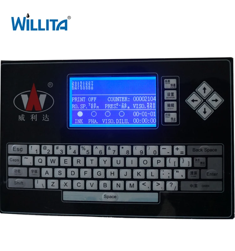 Willita заводская цена фармацевтическая Срок годности печатная машина | Компьютеры