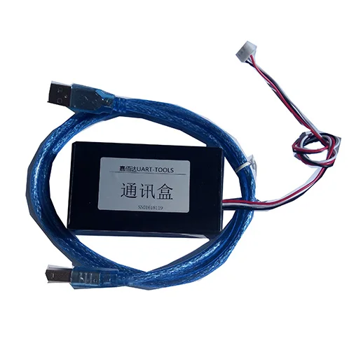 UART USB PC BOX BMS 14S 30A/40A/60A активный bms 48V литий-ионный смарт bms pcm с android Bluetooth app UART bms wi-Fi программное обеспечение(APP) монитор - Цвет: UART USB PC BOX