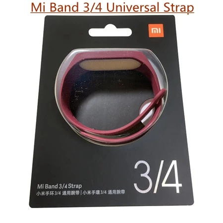 Цветной силиконовый mi Band 3 ремешок для Xiaomi mi Band 3 4 браслет для mi Band 3 4 NFC Замена - Цвет: Original Purple