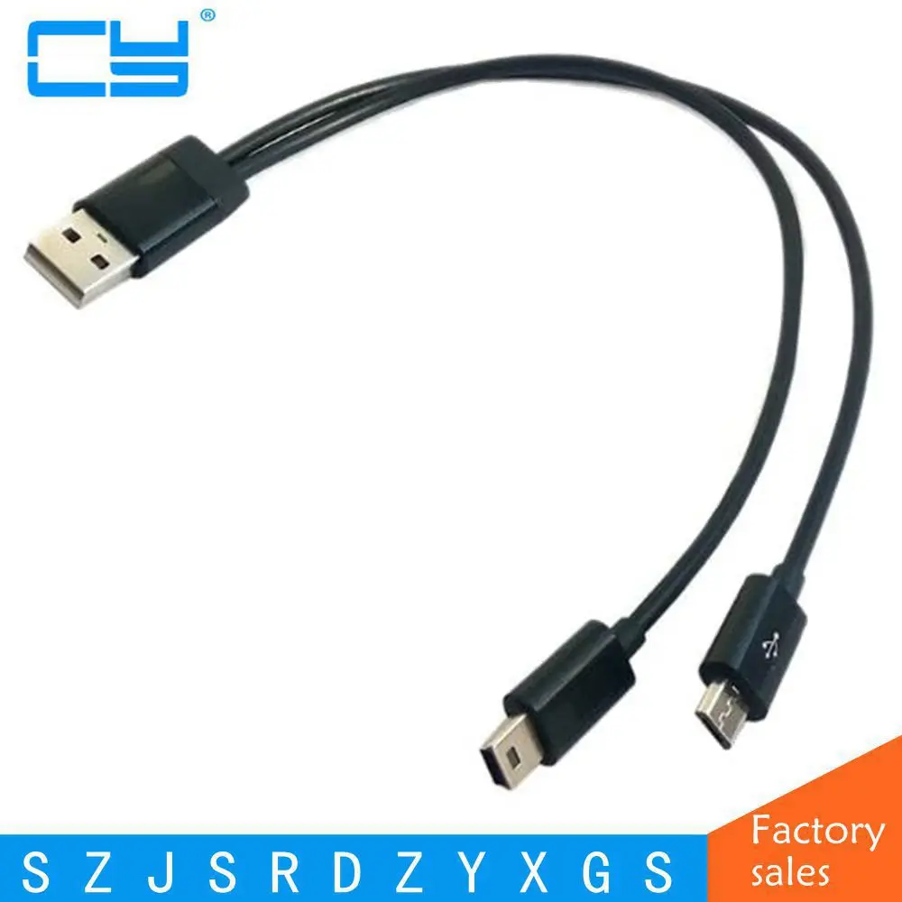 USB 2 в 1 кабель Mini-usb и micro 0 micro-usb 5-контактный разъем Y-образный для зарядки