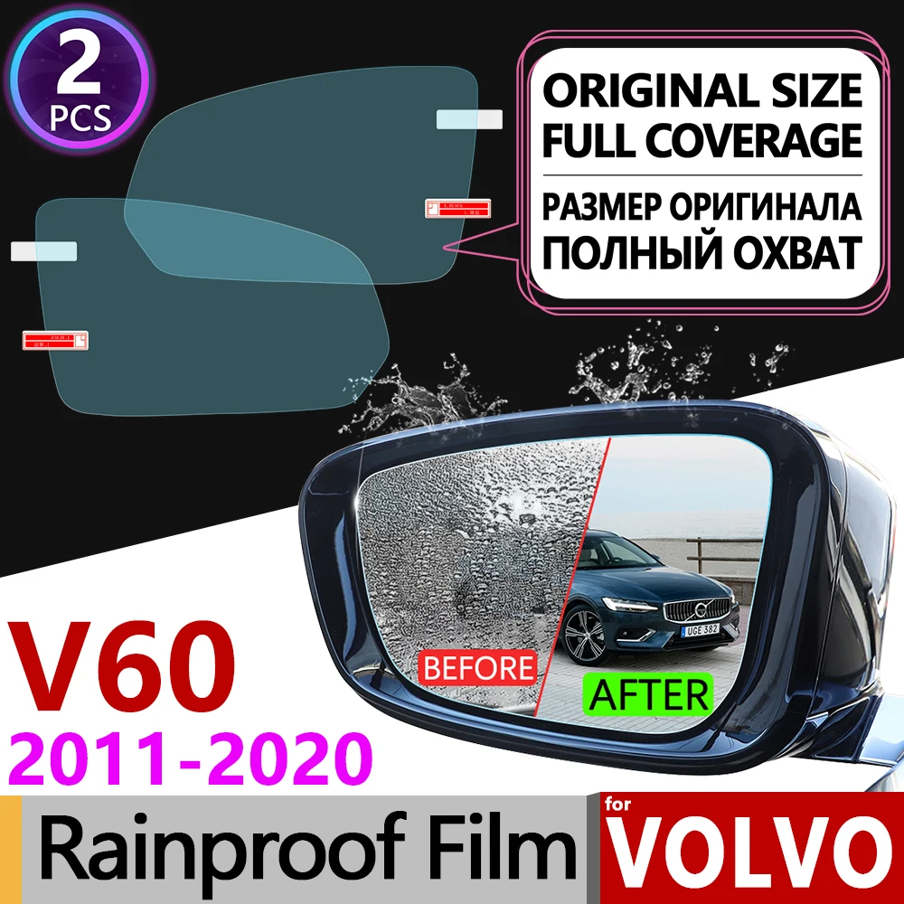 Для VOLVO V60 2011 ~ 2019 полное покрытие противотуманная пленка для зеркала заднего вида