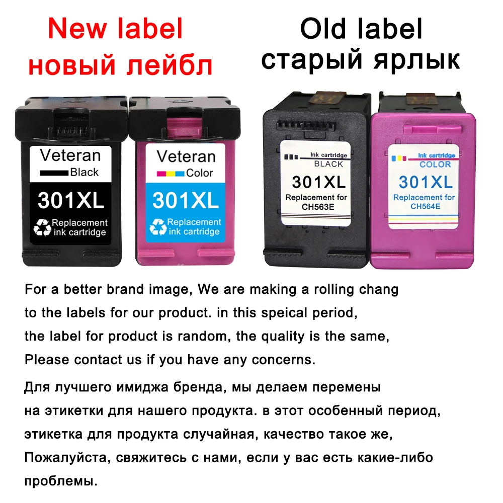 Ветеран заполняемый картридж для чернил 300XL совместимый для hp 300 xl hp 300 с чернилами hp Deskjet F2420 F2480 D1660 D2560 D2660 D5560 F2492 принтер