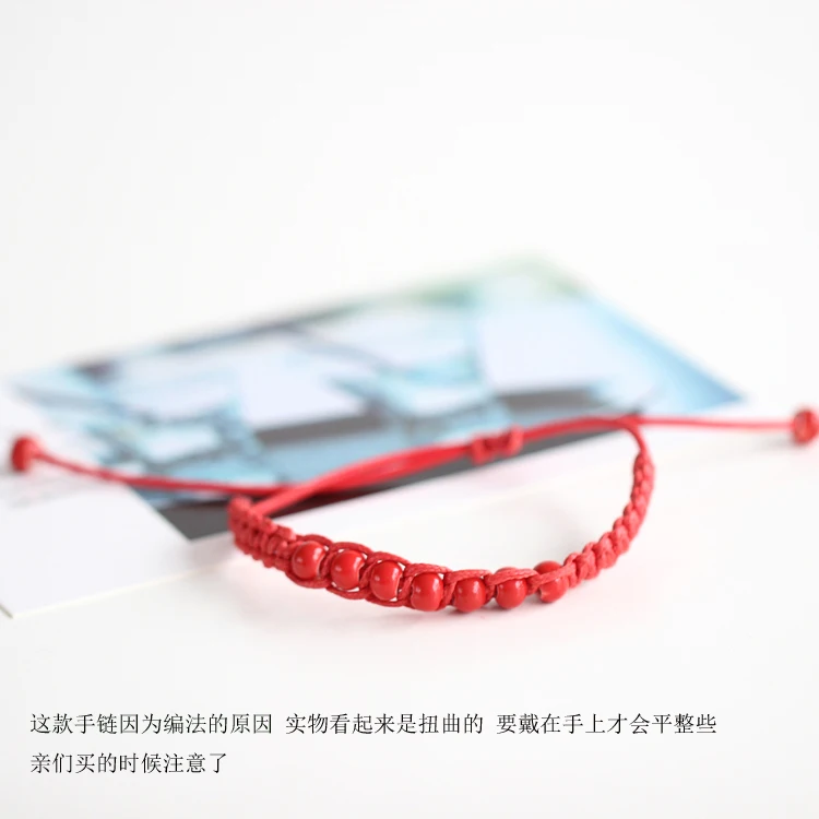 Очаровательные браслеты браслет для женщин красная веревка модные ювелирные