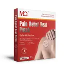 54 шт., обезболивающие термопластыри для суставов и мышц