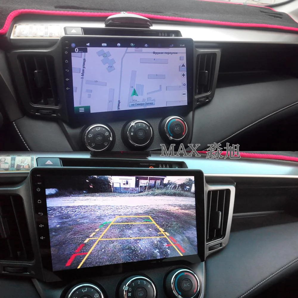 MAX 2G + 32G Android 7 1 Автомобильный DVD плеер для Toyota RAV4 2013 2014 2015 автомобильный Радио RDS BT 4G