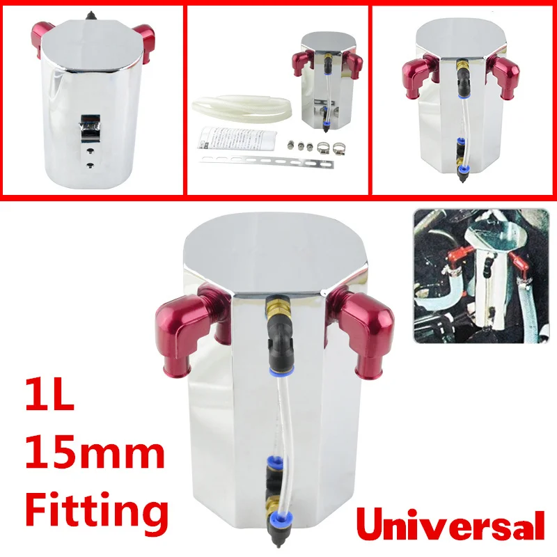 

1L Car Metal Oil Catch Tank 15mm Fittings Universal Reservoir