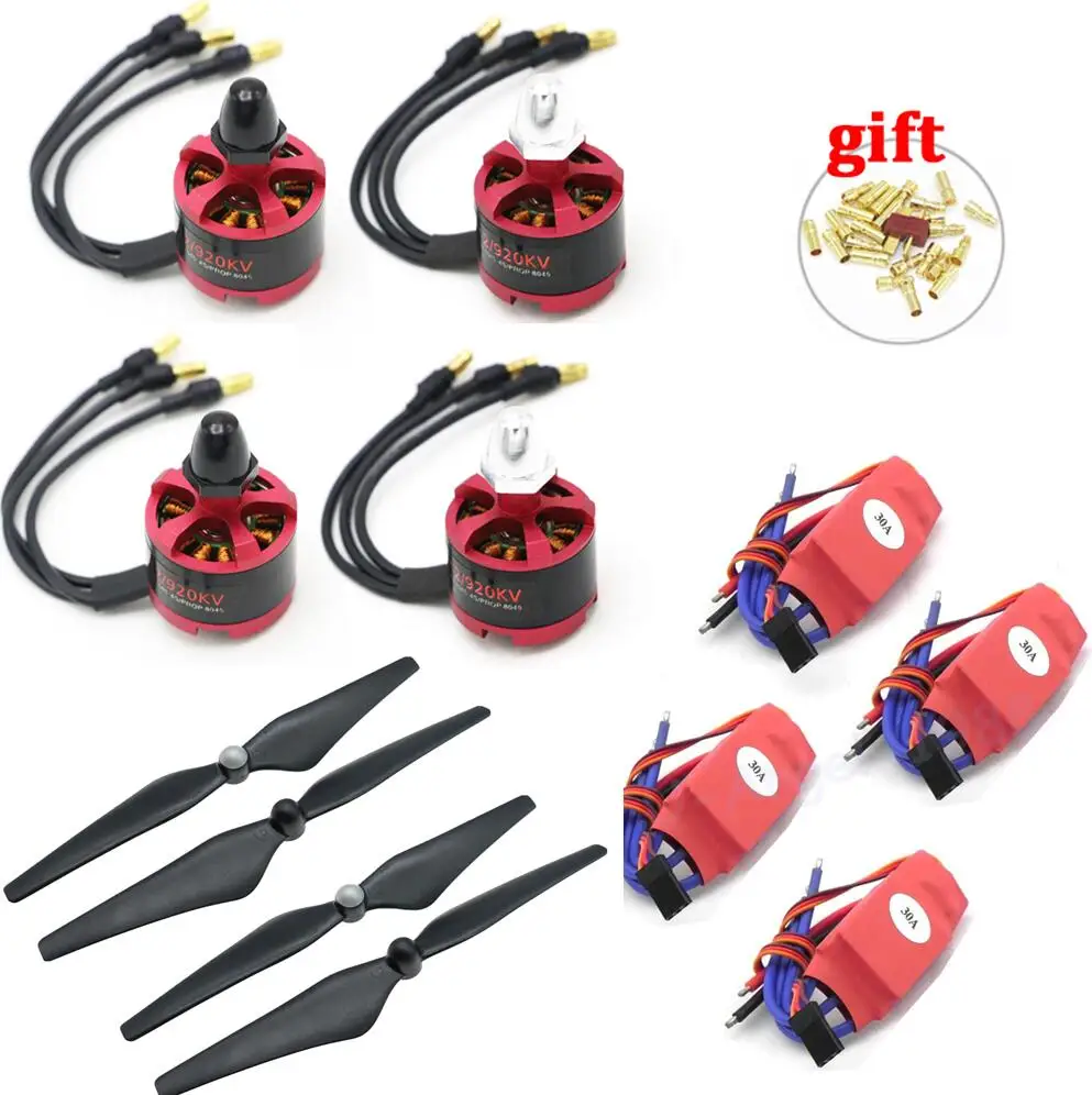 Motor Esc props 4 комплекта 2212 920KV CW CCW бесщеточный двигатель+ 30A Simonk ESC w/5 V 2A BEC+ 9450 опора для F450 F500 F550 Phantom 2 3 Drone - Цвет: Motor Esc props