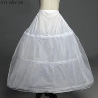 in stock 3 hoops petticoats for wedding dress wedding accessories free shipping crinoline cheap underskirt for ball gown 2021