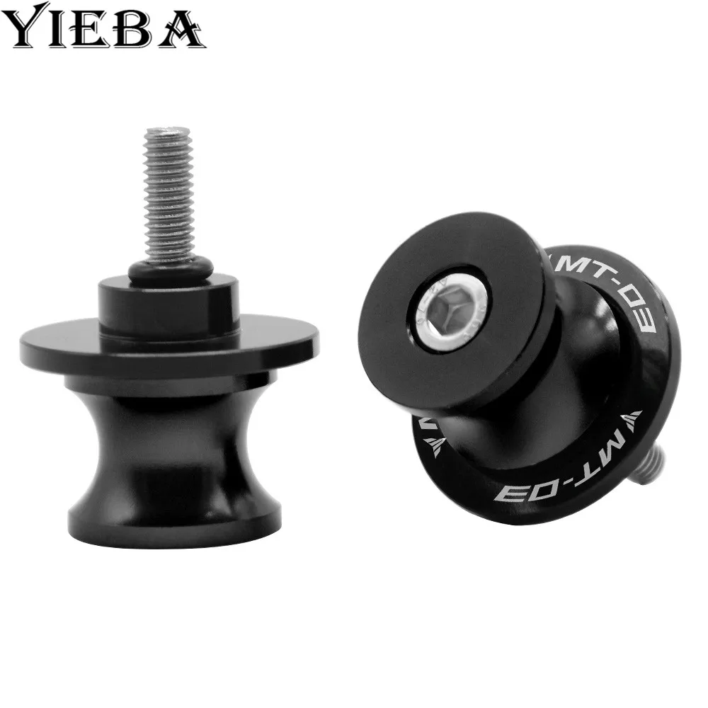 Горячая Распродажа лучшая цена ЧПУ Алюминиевый мотоциклов маятник ползунок