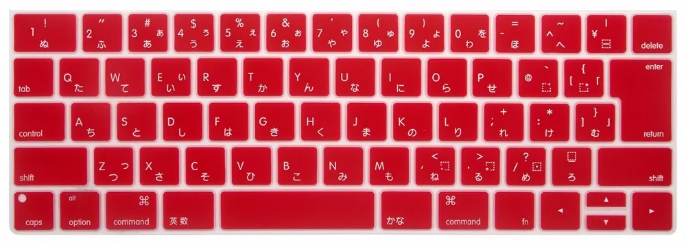 Японская Силиконовая накладка для клавиатуры кожи нового Macbook Pro Retina 13 &quot15&quot A1706