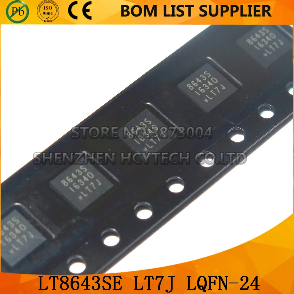 

2PCS LT8643SE LT7J LQFN-24 Electronic Components New and original IC Chips