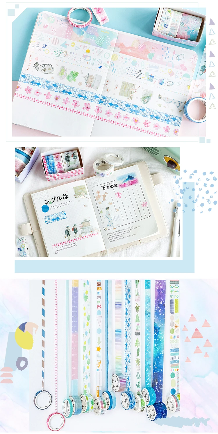 4 шт./упак. красочные лесной звезда цветы основные декоративная лента Washi DIY Скрапбукинг малярный скотч Школа канцелярских товаров