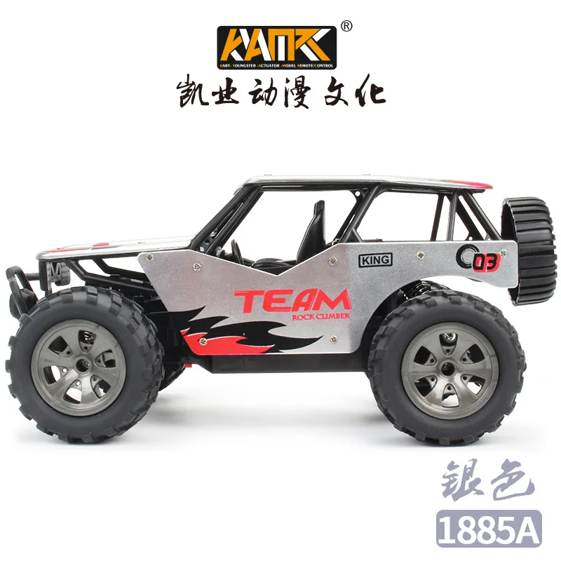 Серебристый 1/18 RC автомобиль 4WD альпинистский автомобиль 4x4 двойной привод двигателей Bigfoot автомобиль дистанционное управление модель внедорожника игрушки - Цвет: Серебристый