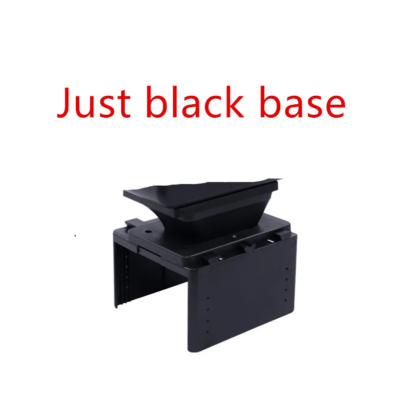 Black base only Универсальный подлокотник автомобиля подлокотник центр консоль коробка для хранения - Название цвета: Black base only