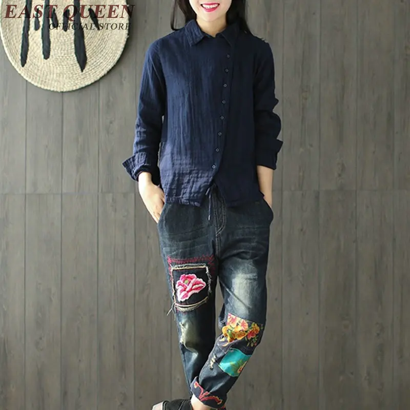 Рубашка женская льняная с воротником стойкой KK400|traditional chinese clothing|chinese clothingtraditional