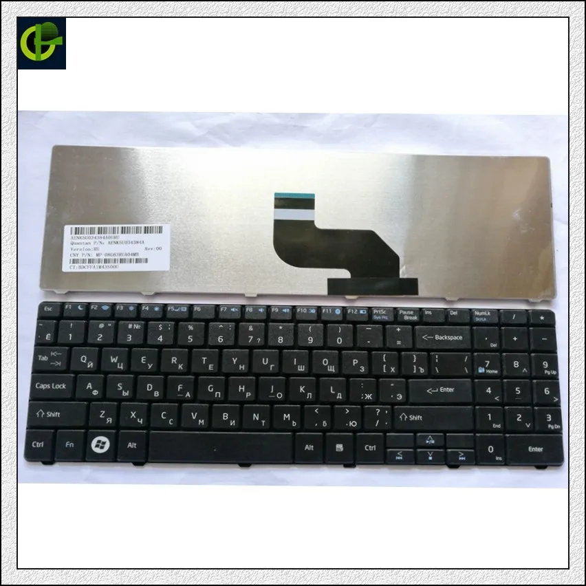

Russian Keyboard for MSI Medion Akoya E6228 E6215 E6221 E6227 E6234 E7222 P7816 P6631 P6633 E6816 P6634 P7815 RU Keyboard
