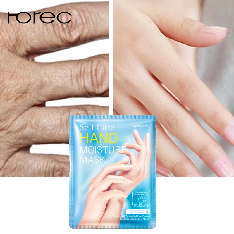 1 пара молочная маска для рук мягкая увлажняющая отбеливающая против морщин