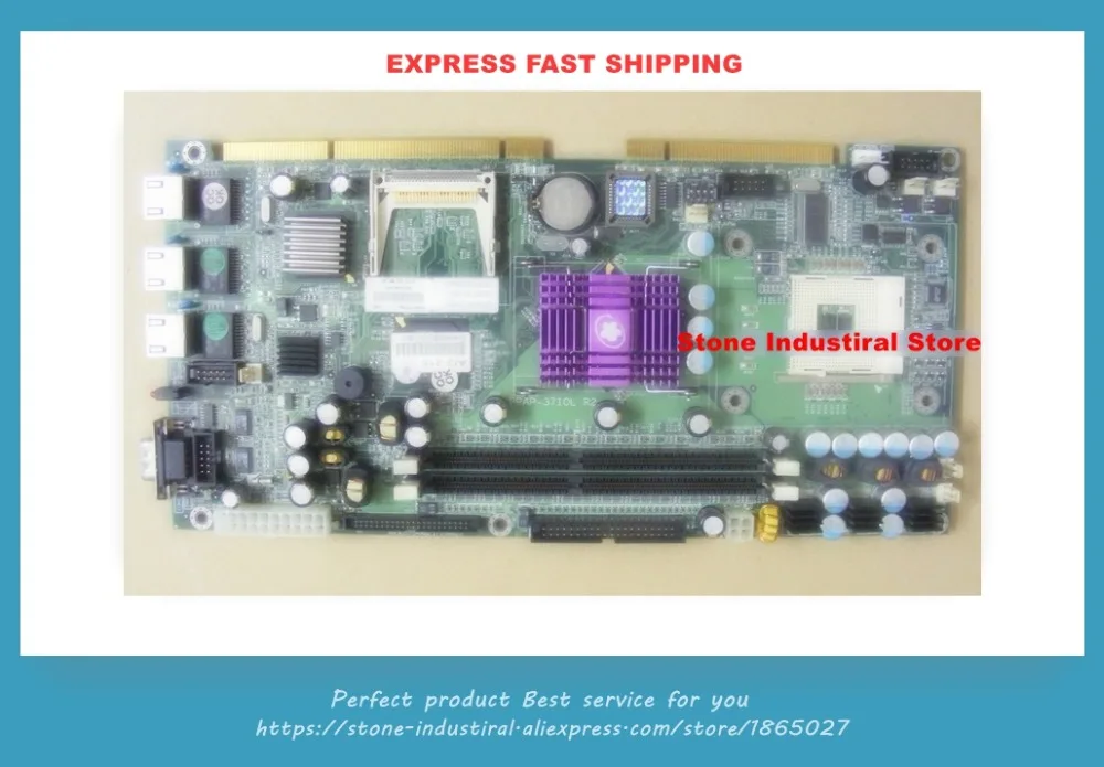Промышленное управление PPAP-3710L материнская плата брандмауэра 3 NIC 478 R2 |