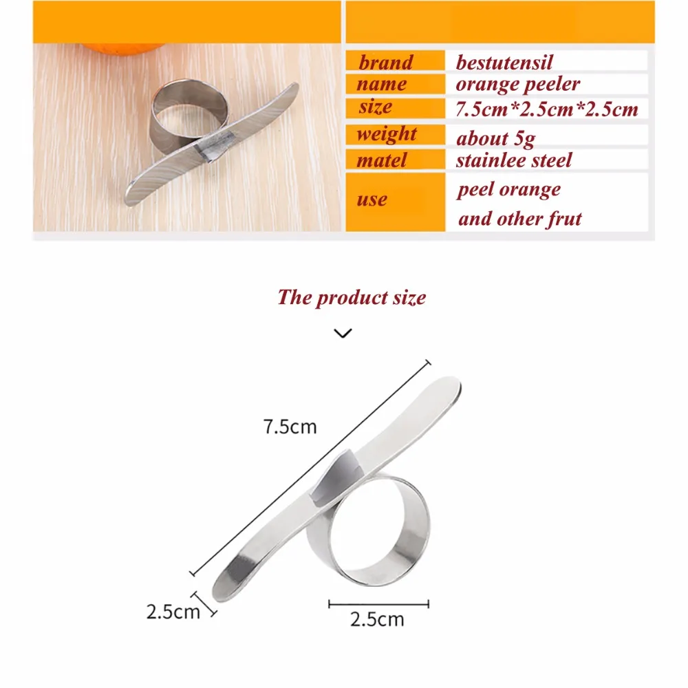 Кухонные инструменты из нержавеющей стали устройство для чистки апельсинов и