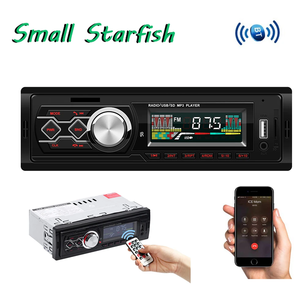 Автомагнитола 1 Din 12 В с Bluetooth FM стереозвуком USB AUX|Автомобильные радиоприемники| |