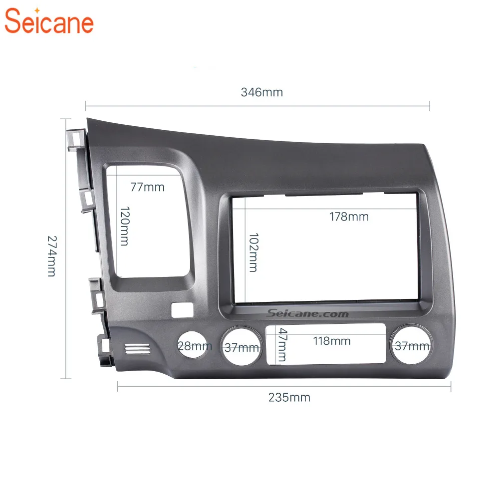 Seicane 2Din черный серый стерео фасции рамка для Honda Civic 2008 2009 2010 2011 установка