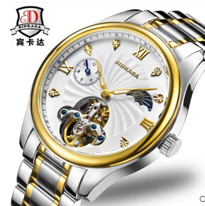 Мужские механические наручные часы BinkadaTurbilon модные мужские 5 А 8002|watch f|watch fashionwatch