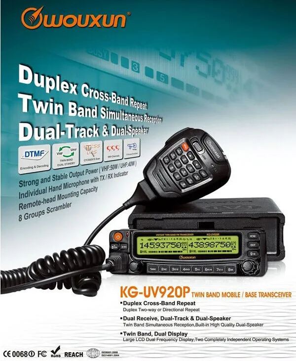 2 шт. новый автомобиль радио иди и болтай Walkie Talkie UHF/VHF 999CH WOUXUN KG UV920P Dual Band Мобильный