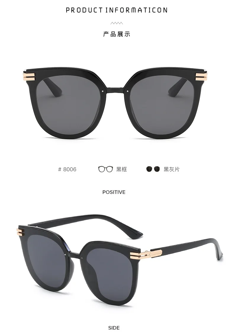 Новинка 2019 года ультралегкие солнцезащитные очки с круглым лицом женские звезды