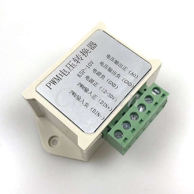 PWM 0 10 В до 5 3.3V5V24 преобразователь аналогового цифрового количества