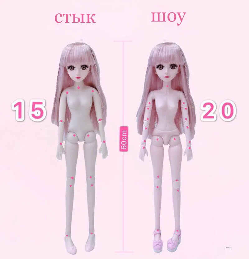 60 см Реалистичные модные куклы для девочек, большие оригинальные куклы ручной работы 1/3, полный набор, 15 шарнирных кукол для девочек, игрушки для детей, подарок для детей