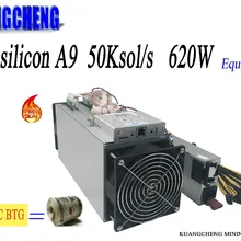 Старый usde miner 95% KUANGCHENG Innosilicon A9 ZMaster 50k sol/s с 750W PSU Zcash ZCL ZEC шахта