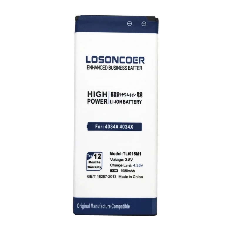 Аккумулятор LOSONCOER TLi015M1 для Alcatel PIXI 4 4034X 4034F 4034A 4034D One Touch Pixi | Мобильные телефоны и