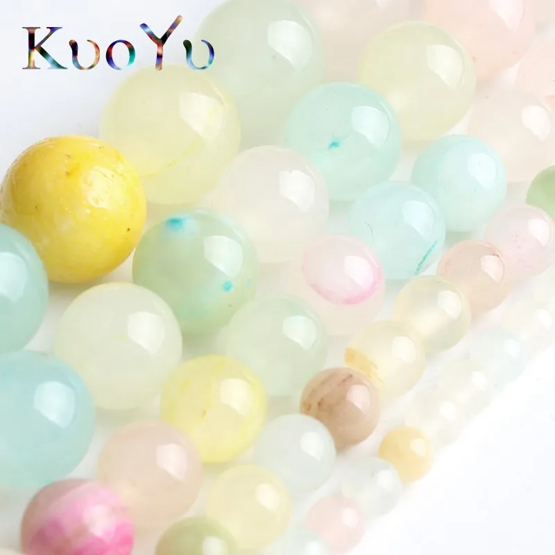 Круглые бусины из натурального камня Seven Colorful Jades свободные для самостоятельного