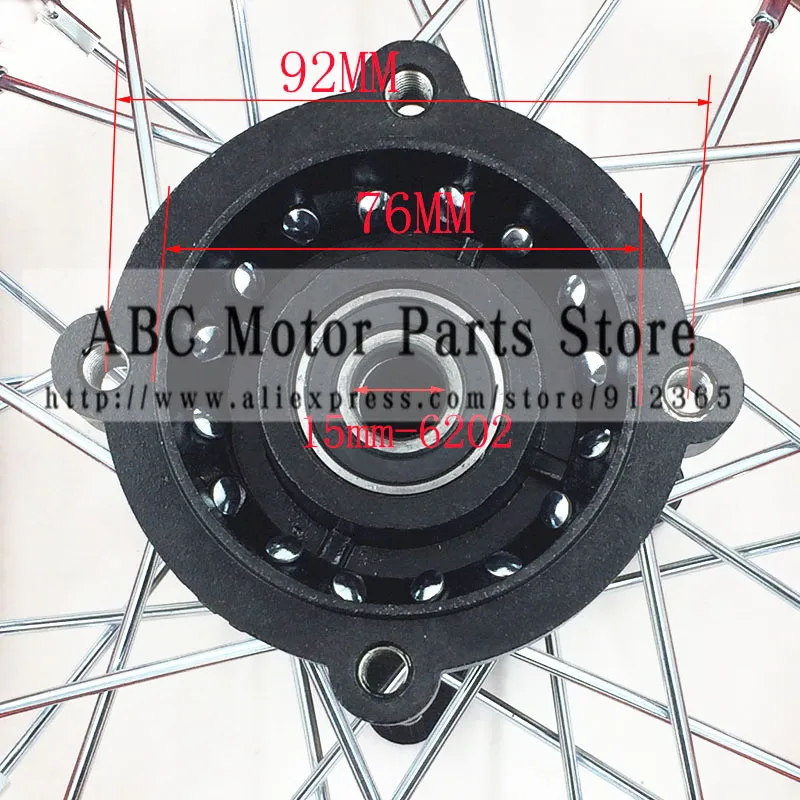 Зеленые диски 1 85x12 дюймов для кроссового велосипеда питбайка CRF Kayo ESB Apollo задние