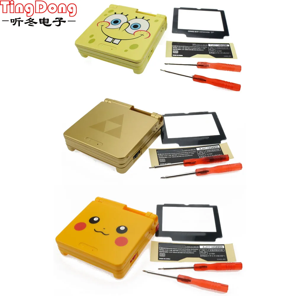 TingDong 1 комплект запасных частей защитный чехол с полным корпусом для GameBoy Advance SP /