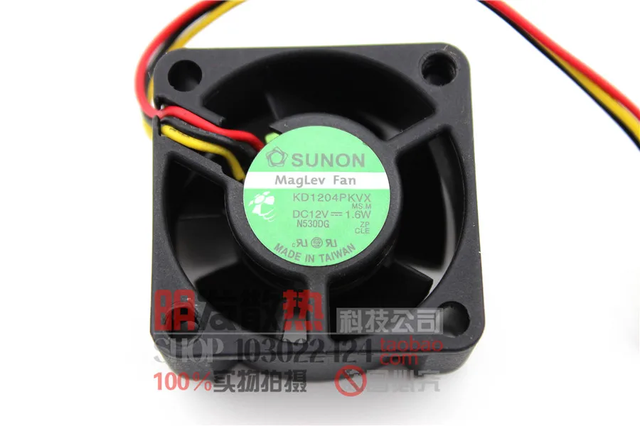 

Original new original box fan KD1204PKVX 4CM 4020 12V 1.6W three lines