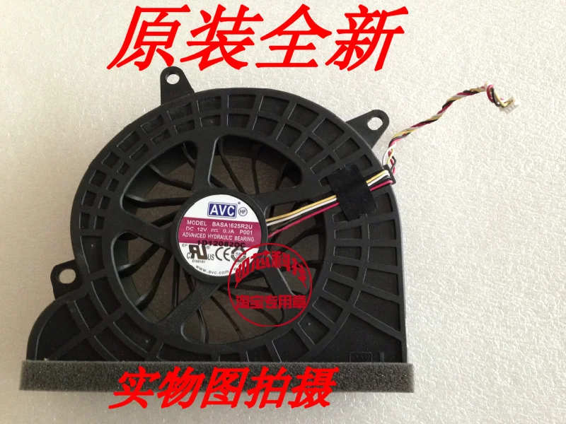

AVC Cooler Fan for HP Compaq Pro 6300 HP 6300 All-In-One CPU Cooling Fan AVC BASA1625R2U P001 KUC1012D-BD96 KUC1012D BD96