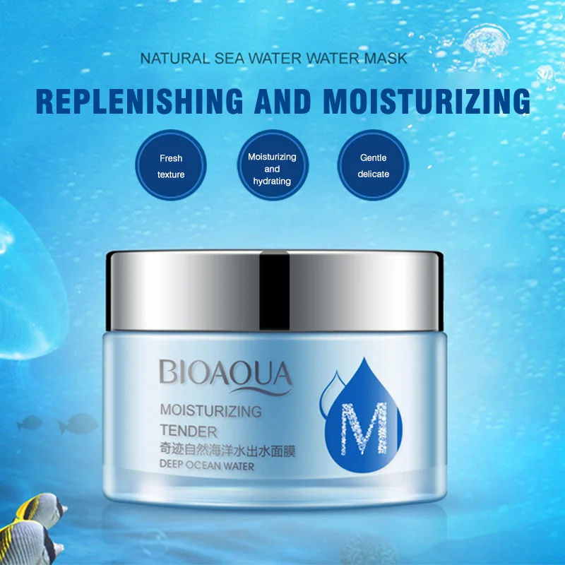 50 г bioaqua чудо Природный Ocean Увлажняющий маска для лица увлажняющий кожу против
