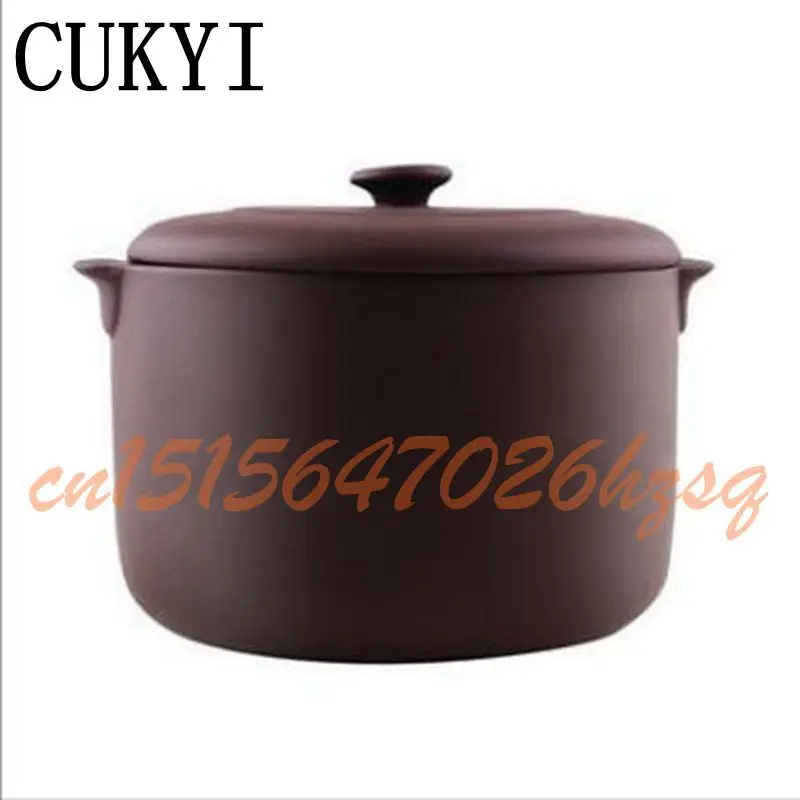 Многофункциональная электрическая кастрюля CUKYI 1 2 л 150 Вт медленная с фиолетовой