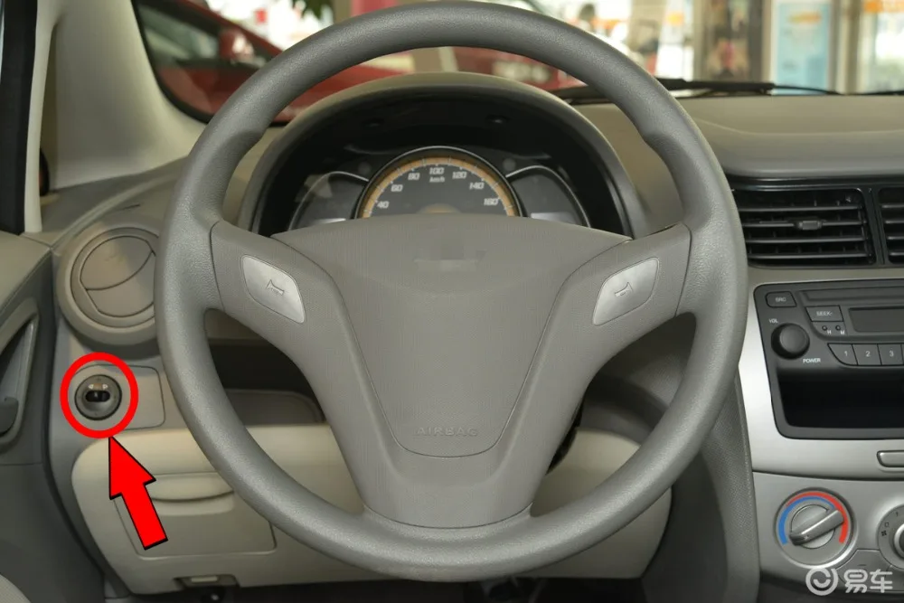 Электронный переключатель управления Зеркалом Для Chevrolet Sail 2010-now OEM#26207466