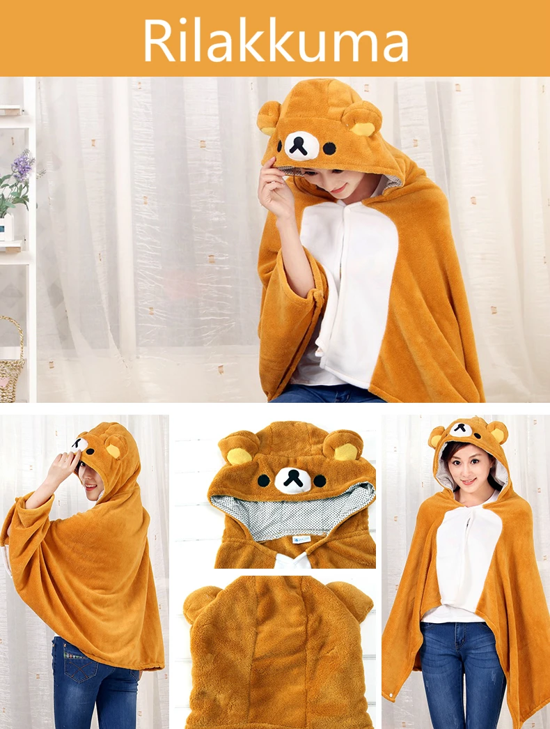 Теплое одеяло с капюшоном медведя Rilakkuma палантин из пашмины оперная накидка