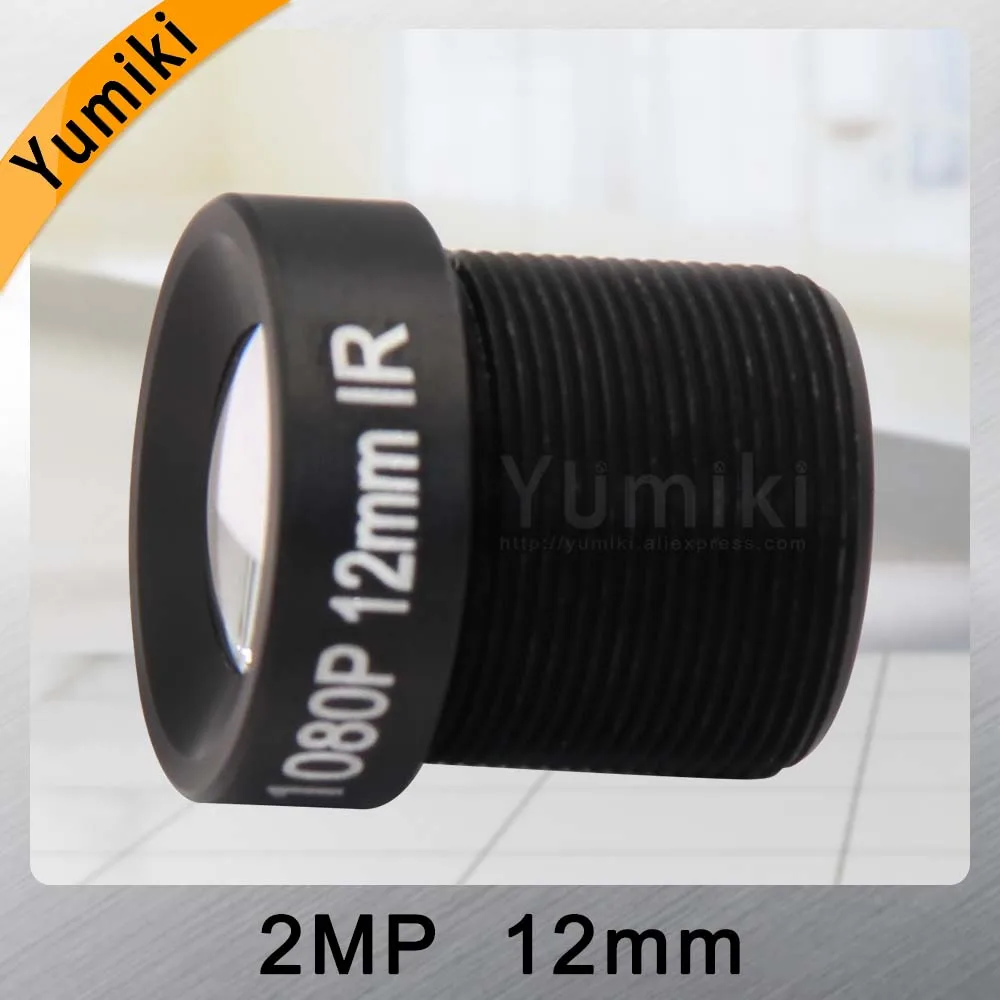 Yumiki CCTV объектив F2.0 M12* 0,5 12 мм 25 градусов камера видеонаблюдения доска объектив для 1/" или 1/4" ccd