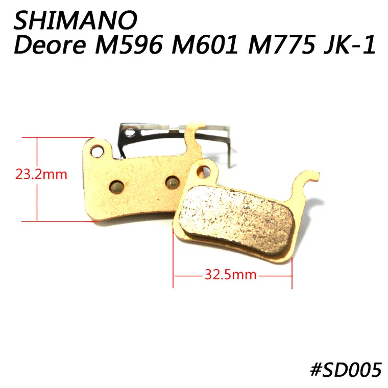 Тормозные колодки Catazer дисковые велосипедные из спеченного металла для shimano M965 M966