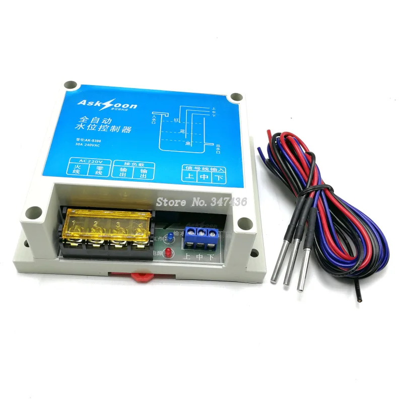 Автоматический электронный Поплавковый уровень воды жидкости резервуар для