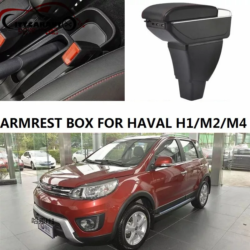 CITYCARAUTO USB для HAVAL H1 M4 M2 автомобильный подлокотник центральный ящик хранения с