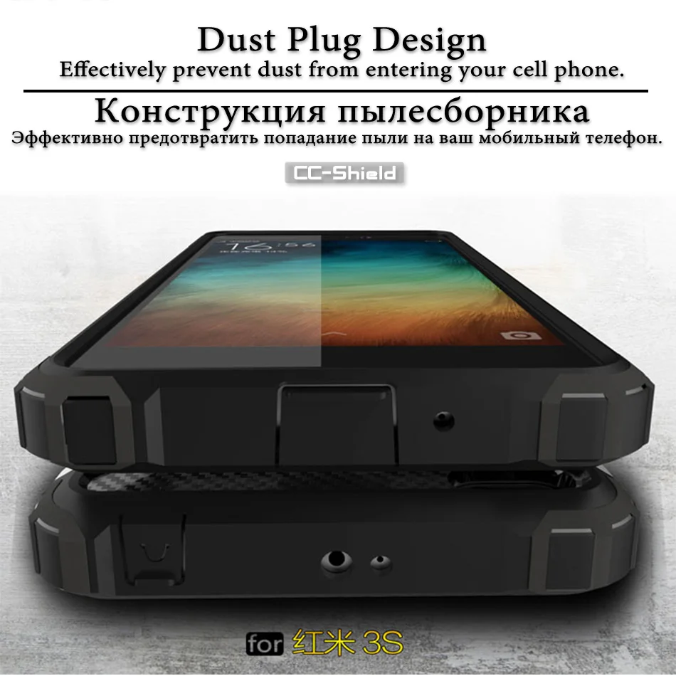 Armor Case for Xiaomi Redmi 3s 3 s Redmi3S Phone Bumper Fitted S3 Red mi 3S Hard Frame Protection Cover |