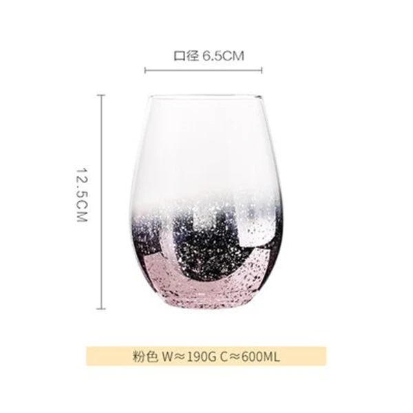 pink Креативная стеклянная кружка Dreamy Aurora, чашка для молока, сока, воды, прозрачные кружки, домашняя посуда для напитков, для влюбленных, пара, креативные подарки, 600 мл - Цвет: pink